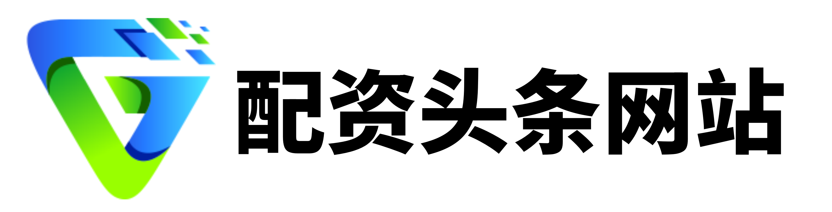 美港通证券官网