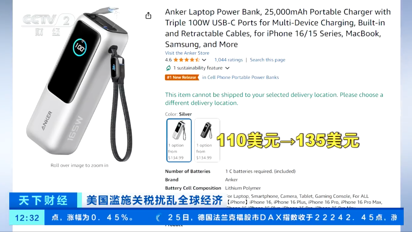 CFF20LXzkOwbvoI0QCmJ748vJmvVwUyicQHJbL0wWCWOjl4G35aMOaIicAfhsrNVbABibo75yoegy5ynQUQyBz0jA.png
